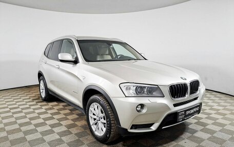 BMW X3, 2014 год, 2 395 000 рублей, 3 фотография