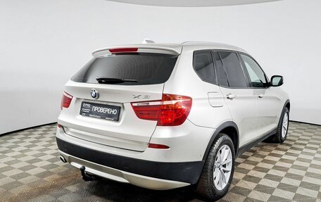 BMW X3, 2014 год, 2 395 000 рублей, 5 фотография