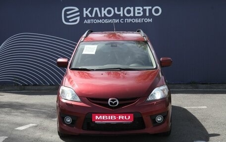 Mazda 5 I рестайлинг, 2008 год, 890 000 рублей, 3 фотография