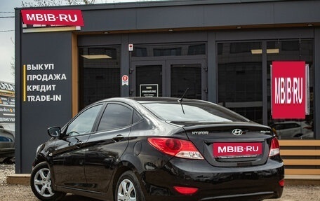 Hyundai Solaris II рестайлинг, 2014 год, 879 000 рублей, 4 фотография