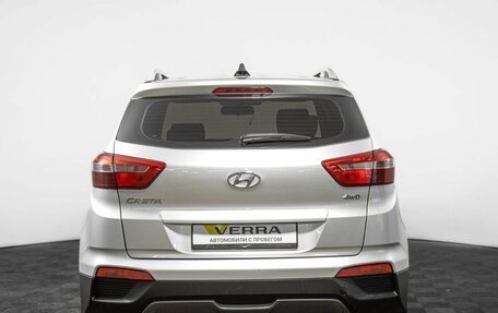 Hyundai Creta I рестайлинг, 2017 год, 1 500 000 рублей, 6 фотография