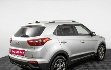 Hyundai Creta I рестайлинг, 2017 год, 1 500 000 рублей, 5 фотография