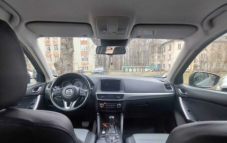 Mazda CX-5 II, 2016 год, 2 050 000 рублей, 3 фотография