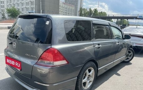 Honda Odyssey III, 2005 год, 630 000 рублей, 3 фотография