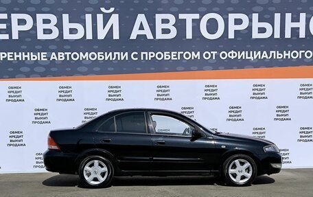 Nissan Almera Classic, 2007 год, 569 000 рублей, 4 фотография