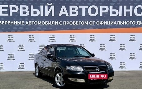 Nissan Almera Classic, 2007 год, 569 000 рублей, 3 фотография