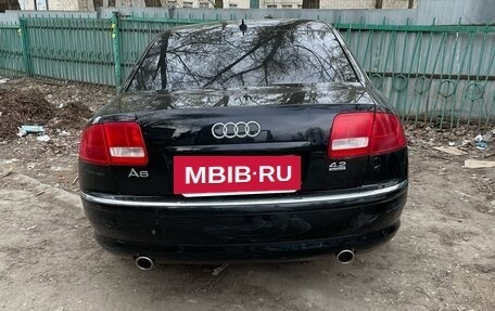 Audi A8, 2004 год, 800 000 рублей, 2 фотография