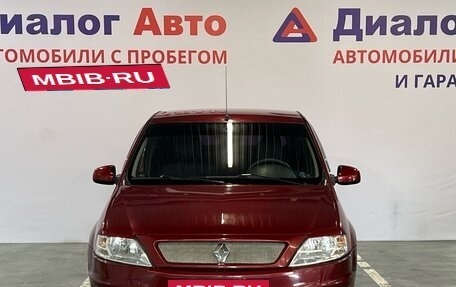 Renault Logan I, 2011 год, 649 000 рублей, 2 фотография
