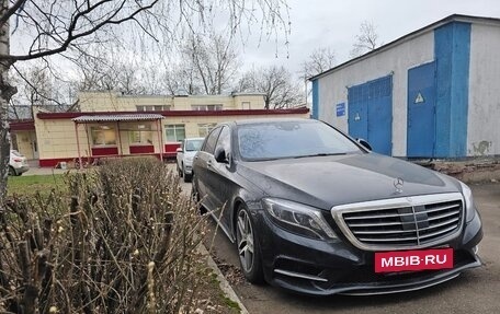 Mercedes-Benz S-Класс, 2014 год, 3 500 000 рублей, 2 фотография