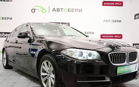 BMW 5 серия, 2015 год, 7 фотография