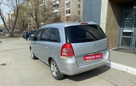 Opel Zafira B, 2012 год, 875 000 рублей, 3 фотография