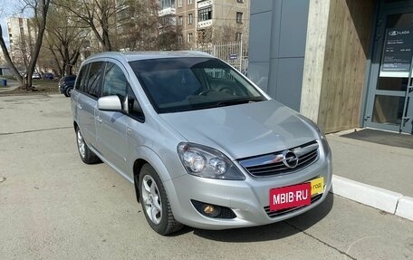 Opel Zafira B, 2012 год, 875 000 рублей, 4 фотография