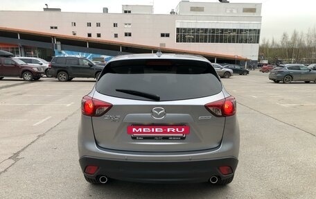 Mazda CX-5 II, 2012 год, 1 930 000 рублей, 4 фотография