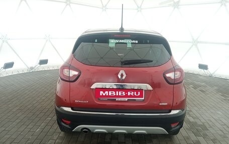 Renault Kaptur I рестайлинг, 2020 год, 1 990 000 рублей, 4 фотография