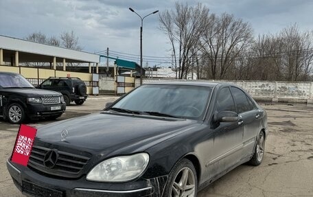 Mercedes-Benz S-Класс, 1999 год, 450 000 рублей, 2 фотография