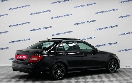 Mercedes-Benz C-Класс, 2013 год, 1 296 000 рублей, 2 фотография