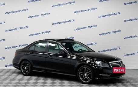 Mercedes-Benz C-Класс, 2013 год, 1 296 000 рублей, 3 фотография