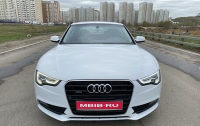 Audi A5, 2014 год, 1 950 000 рублей, 1 фотография