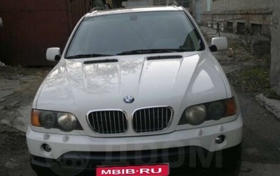 BMW X5, 2001 год, 399 999 рублей, 1 фотография