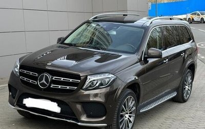 Mercedes-Benz GLS, 2016 год, 6 300 000 рублей, 1 фотография