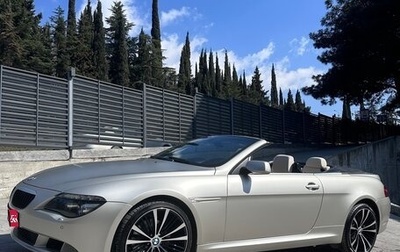 BMW 6 серия, 2008 год, 2 590 000 рублей, 1 фотография