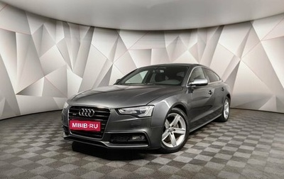 Audi A5, 2014 год, 2 195 950 рублей, 1 фотография