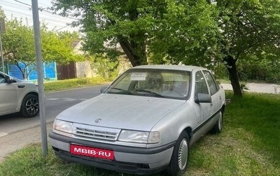 Opel Vectra A, 1989 год, 145 000 рублей, 1 фотография