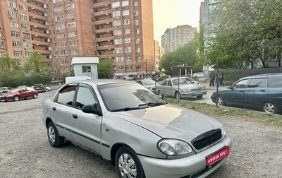 Chevrolet Lanos I, 2007 год, 149 000 рублей, 1 фотография
