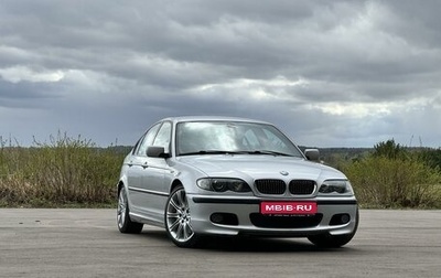 BMW 3 серия, 2004 год, 1 250 000 рублей, 1 фотография