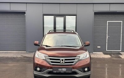Honda CR-V IV, 2013 год, 2 104 100 рублей, 1 фотография