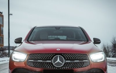 Mercedes-Benz GLC Coupe, 2021 год, 6 300 000 рублей, 1 фотография