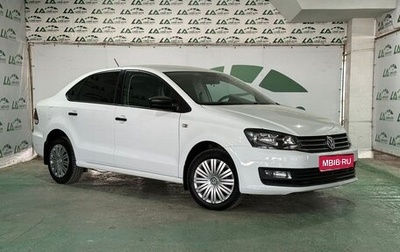 Volkswagen Polo VI (EU Market), 2019 год, 1 528 000 рублей, 1 фотография