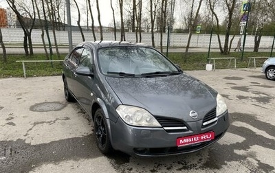 Nissan Primera III, 2006 год, 420 000 рублей, 1 фотография