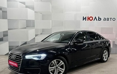 Audi A6, 2015 год, 2 300 000 рублей, 1 фотография