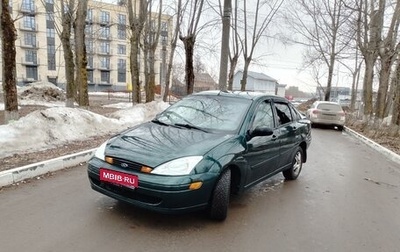 Ford Focus IV, 2001 год, 310 000 рублей, 1 фотография