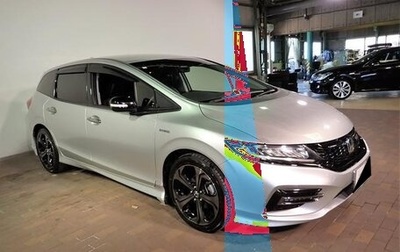 Honda Jade I, 2020 год, 1 430 000 рублей, 1 фотография