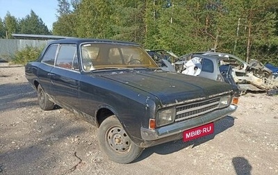 Opel Rekord C, 1968 год, 200 000 рублей, 1 фотография
