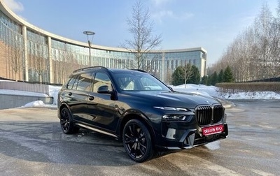 BMW X7, 2024 год, 17 898 000 рублей, 1 фотография