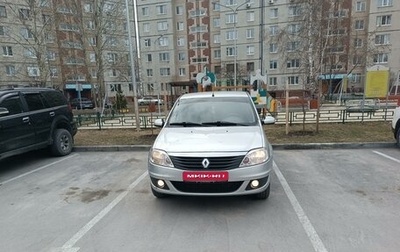 Renault Logan I, 2013 год, 800 000 рублей, 1 фотография