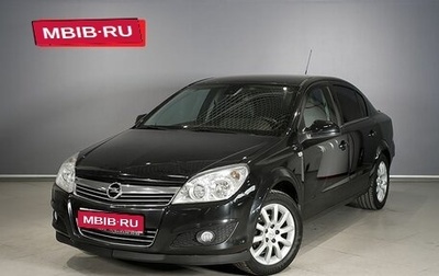 Opel Astra H, 2012 год, 740 200 рублей, 1 фотография