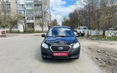 Datsun on-DO I рестайлинг, 2017 год, 565 000 рублей, 1 фотография