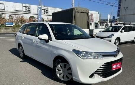 Toyota Corolla, 2021 год, 920 000 рублей, 1 фотография