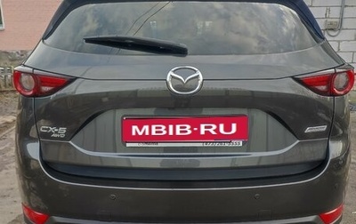 Mazda CX-5 II, 2018 год, 2 690 000 рублей, 1 фотография