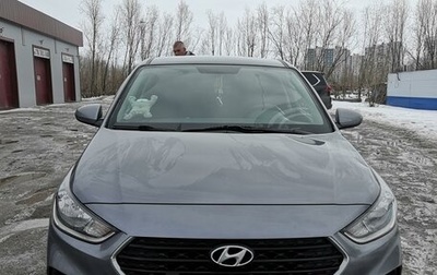 Hyundai Solaris II рестайлинг, 2018 год, 1 600 000 рублей, 1 фотография