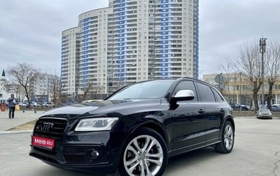 Audi SQ5, 2015 год, 2 400 000 рублей, 1 фотография