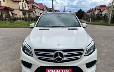 Mercedes-Benz GLE, 2015 год, 4 450 000 рублей, 1 фотография