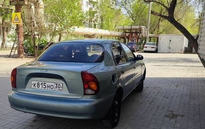 Chevrolet Lanos I, 2007 год, 237 815 рублей, 1 фотография