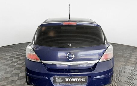 Opel Astra H, 2007 год, 387 900 рублей, 6 фотография