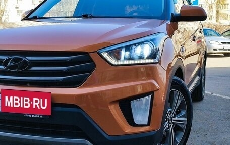 Hyundai Creta I рестайлинг, 2017 год, 1 700 000 рублей, 7 фотография