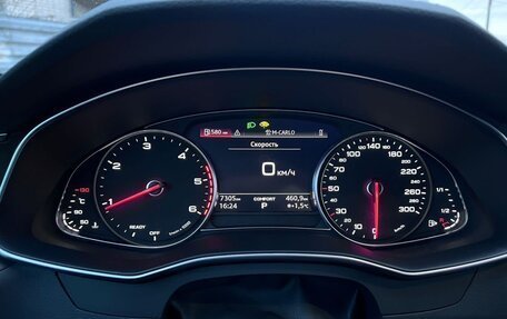 Audi A6, 2021 год, 5 900 000 рублей, 1 фотография